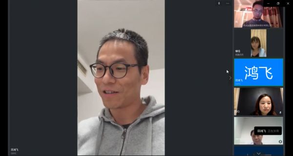 明星直播间第一期强势上线,带领优质项目与资本高效链接