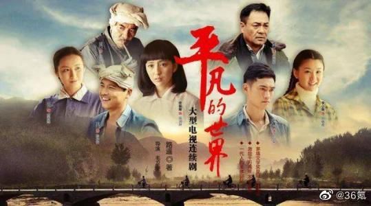 科技神回复 | 海底捞就涨价道歉,原谅你了,向火锅低下了头