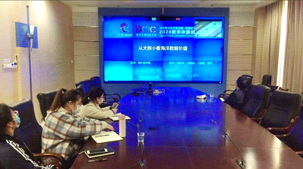 2020数字中国创新大赛-数字政府赛道21强出炉,四大赛题紧贴政府数字化发展需求