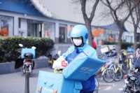 饿了么帮扶中小商家：80城4万广告牌免费打广告