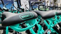 外媒：青桔单车获软银和君联资本1.5亿美元投资