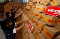 拼多多：未来5年投资500亿 支持农业农村“新基建”