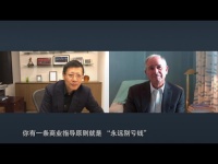 沈南鹏对话苏世民：先于大趋势而动，大概率会成功