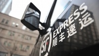 顺丰一季度营收335亿元：快递业务量增近八成
