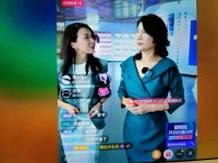 董明珠抖音直播首秀 称一季度少卖300亿元，但要呵护员工