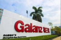 格兰仕总裁拼多多直播间首秀：将抄底人才加大投资