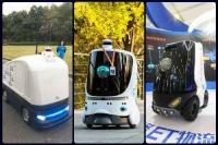 阿里创投发起成立全资子公司小黄牛智能：或为发展无人车业务