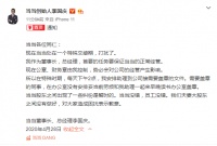 李国庆：每天下午2点安排助理去当当接需要盖章的文件