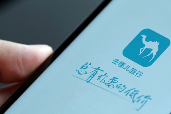 航班“超售”,消费者起诉“去哪儿网”终审被驳回_网易科技