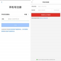 是谁，让我们的隐私数据在“裸奔”？
