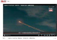 营销号套路：批量下载视频、批量“自动化”伪原创