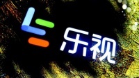 乐视网：公司将全力对关联方应收款项进行催收