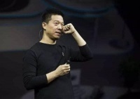 乐视网：即便贾跃亭申请破产成功 90亿元债务也要还