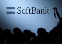 旗下投资巨亏 软银2019财年运营亏损130亿美元