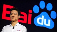 百度一季度营收225亿同比降7%，超预期盘后大涨超8%