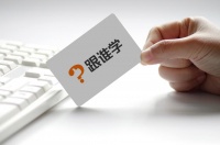 跟谁学再否认刷单，称公司经营与浑水描述完全不符