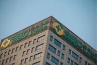 360与科大讯飞战略合作 涉及智慧城市等六大领域