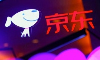 京东回应香港618上市传闻：不予置评，促销将空前