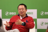 周鸿祎两会提案：聚焦新基建网络安全 制定“国家5G安全战略”