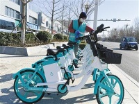 青桔与国网什马合作 先在江苏宿迁推共享电单车业务