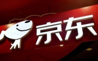 京东零售品牌升级:从“多快好省”到“不负每一份热爱”