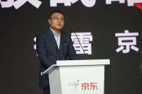 京东零售CEO徐雷将直播首秀：卖北京房山新楼盘