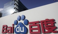 消息人士：百度考虑从纳斯达克退市，以提高估值