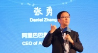 阿里年交易额破1万亿美元 张勇:新财年至少再增1万亿元