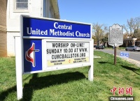 美国感染人数破160万 开放宗教场所引新争议