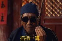 AI说，人长成这样挣钱多？