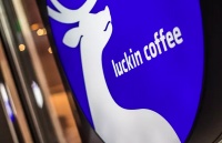 有“援兵”接盘？瑞幸股价又作妖 周二收盘暴涨53%