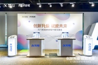 带屏智能录音笔再升级，「科大讯飞」想用多样化产品开拓增量市场