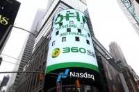360金融一季度营收31.7亿同比增58％ 净利1.8亿