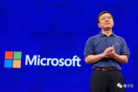 News Break！沈向洋投资并出任美国版“今日头条”董事长