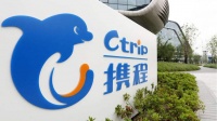 携程第一季度净营收47亿元 同比下降42%