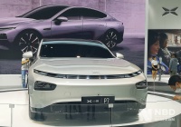 传已递交IPO文件计划融资5亿美元 小鹏汽车：不评论