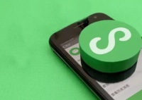 微信支付发布“全国小店烟火计划” 商家可小程序线上开店