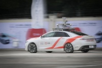 滴滴自动驾驶成立安委会 搭建安全管理体系