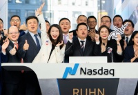 如涵控股2020财年Q4净亏2,640万元 同比收窄6％