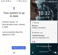 觉得你的城市不够好？是时候升级一下系统了