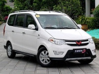 拼多多补贴五菱售货车：每台补贴3000元 支持“烟火经济”