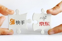 快手为何舍拼多多与阿里，最终选择了京东？