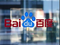 百度：将深度参与618购物节 发力直播带货 助力地摊直播