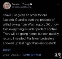 【虎嗅早报】东京奥运会若不举行将取消；全球反种族歧视抗议持续发酵