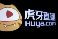 借免费网课向学生推广网游，虎牙直播：紧急修改