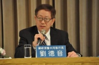 台积电：如无法向华为出售芯片，将迅速填补缺口