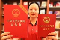 中国社会发展进步，必须保护好这一关键权利