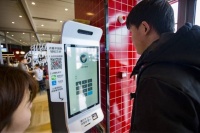 刷脸支付“熄火”了