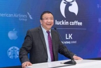 陆正耀辞任神州租车董事长 业务分拆打包出售已在进行