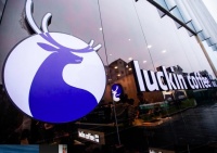 陆正耀做出取舍：退出神州租车 瑞幸自保收缩